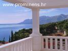 Apartments Villa Maja- S1,S2,S3