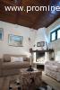 Holidayhouse Maryet