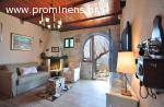 Holidayhouse Maryet
