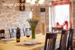 Holiday house Vicco